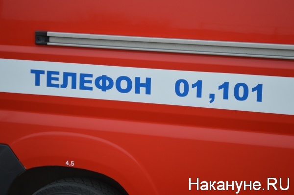 Норильск пожар|Фото:vk.com/norilsk_news