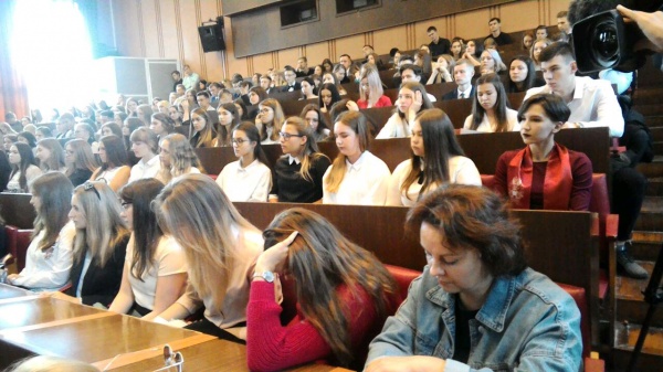 студенты аудитория вуз РАНХиГС|Фото:Накануне.RU