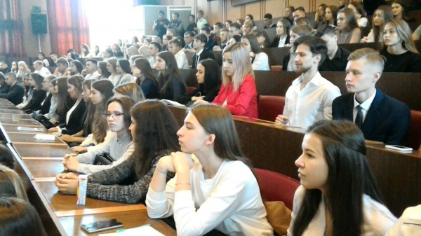 студенты аудитория вуз РАНХиГС|Фото:Накануне.RU