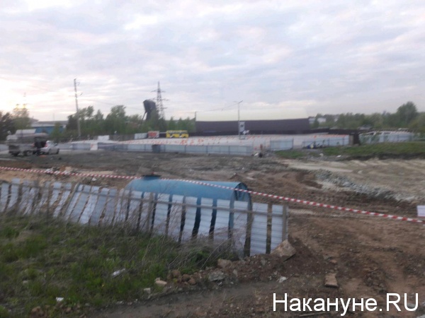 обвал провал грунта яма в Березовском|Фото:Накануне.RU