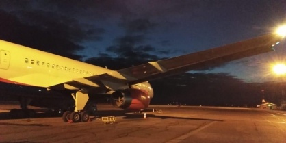 Boeing 757-200 Azur Air|ÐÐ¾Ñ‚Ð¾:zapsib-sut.sledcom.ru