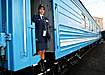 железная дорога ржд поезд вагон проводница|Фото: www.rzd.ru
